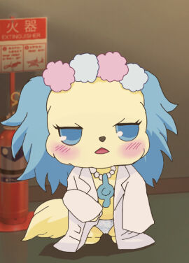 Image: 5033228