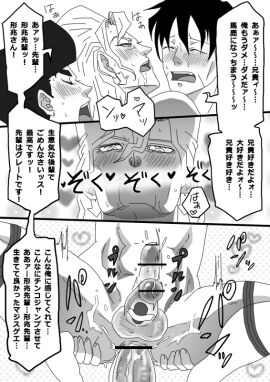 Image: 1576352