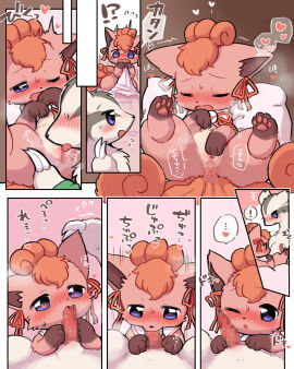 Image: 9997365