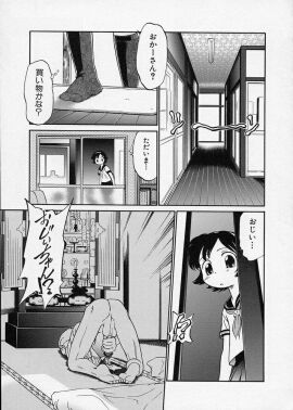 Image: 2892641