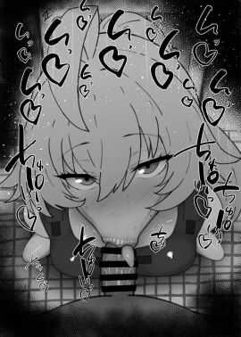 Image: 12193369