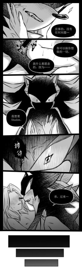 Image: 9322818