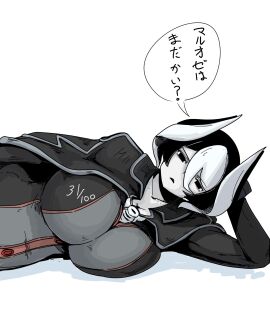 Image: 12371199