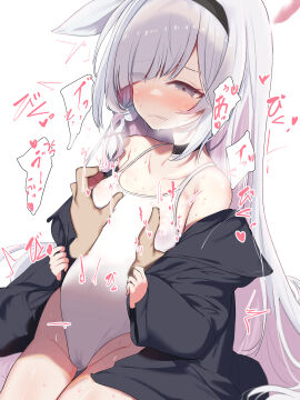 Image: 7022388