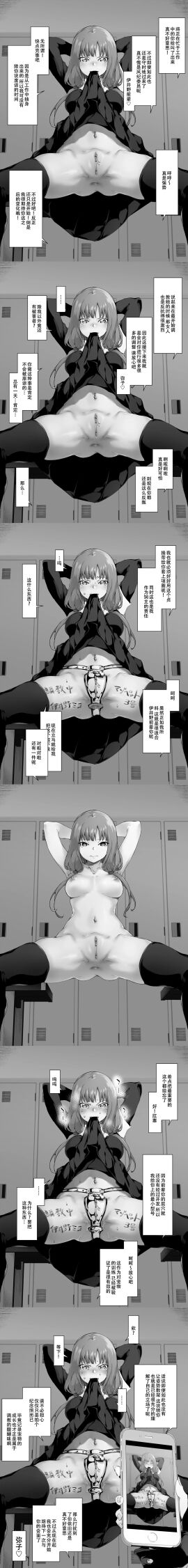 Image: 8836911