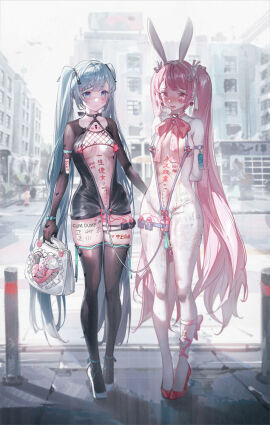 Image: 6059062