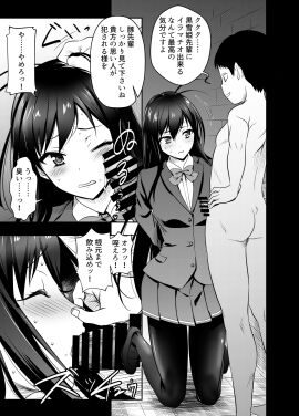 Image: 10424646