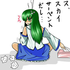 Image: 437484