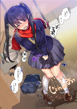 Image: 8989545