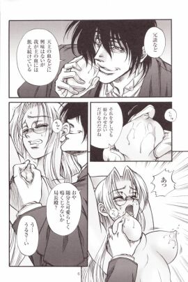 Image: 113774