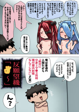 Image: 13197297