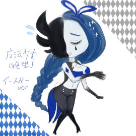 Image: 10255268