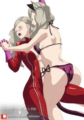 Image: 7613756
