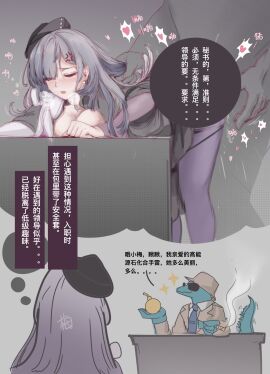 Image: 12711499