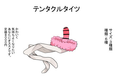 Image: 11747802
