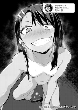 Image: 3893421