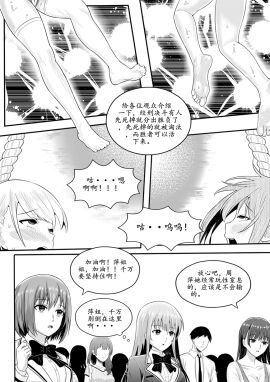 Image: 11364052
