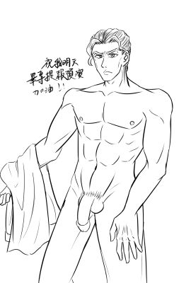 Image: 5752931