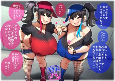 Image: 7618988