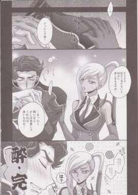 Image: 1873696