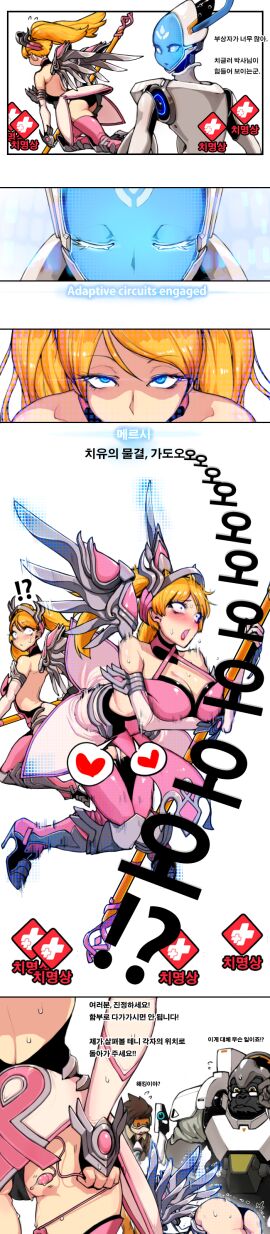 Image: 3216716