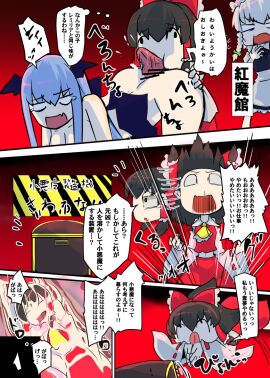Image: 10988794