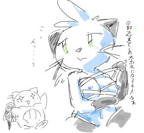 Image: 9222172
