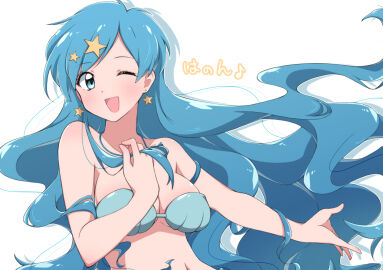 Image: 10627132