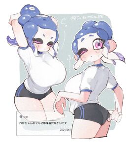 Image: 9729022