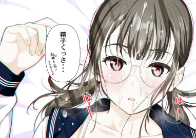 Image: 9793596