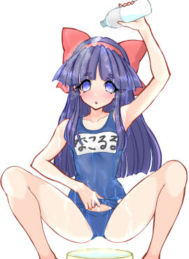 Image: 9129844