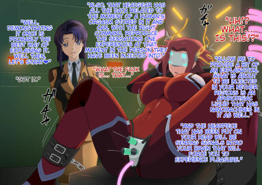 Image: 5526339