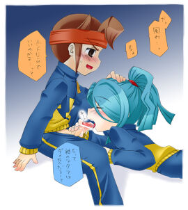 Image: 1898871