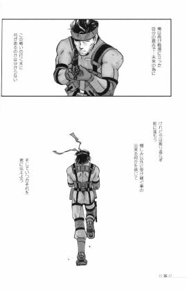 Image: 919606