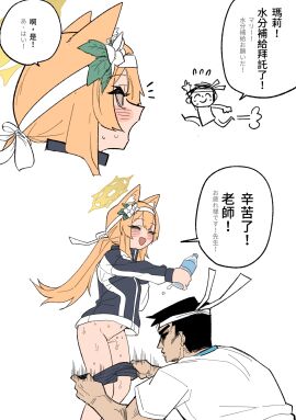 Image: 6598266