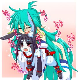 Image: 4827566