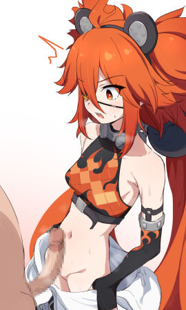 Image: 11341866