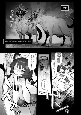 Image: 9329875