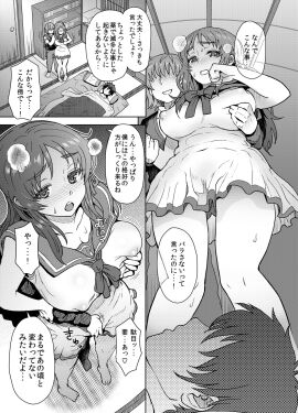 Image: 5738958