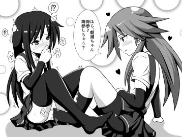 Image: 599757