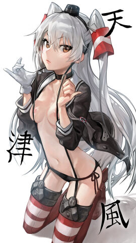 Image: 4946598