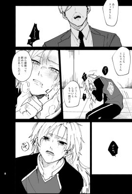 Image: 11961068