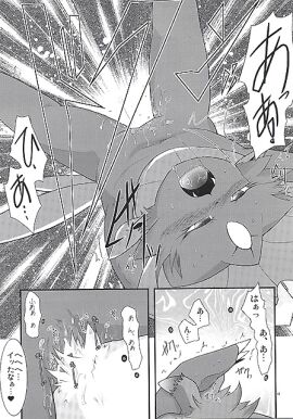 Image: 173284