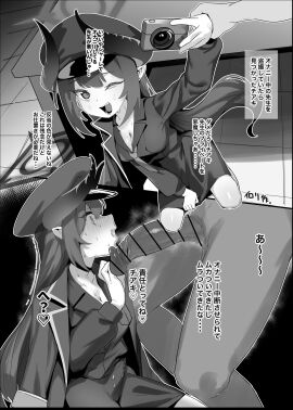 Image: 10089797