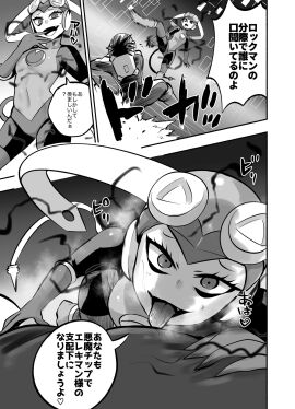 Image: 12914696