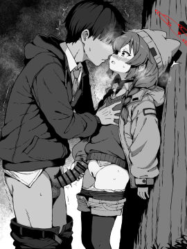 Image: 13194617