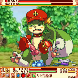 Image: 9869610