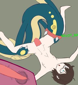 Image: 7581706