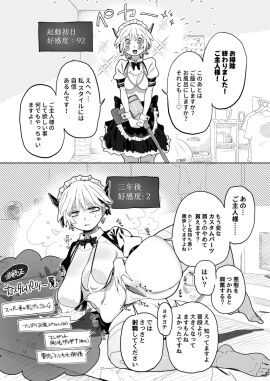 Image: 12189621