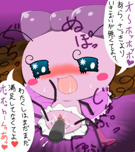 Image: 873701
